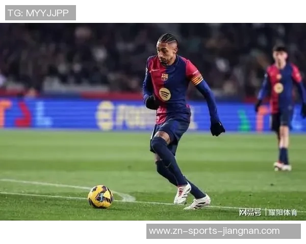 佩德里因肠胃炎缺席训练拉菲尼亚完成部分训练状态良好