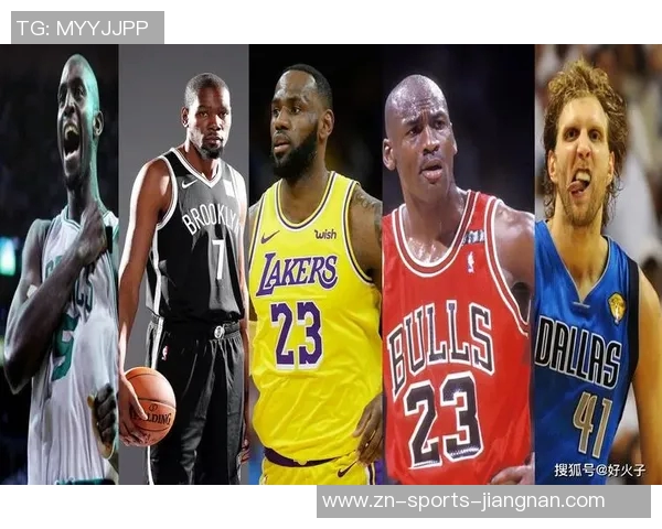 罗伊斯奥尼尔评选历史最佳五人阵容包括艾弗森麦迪杜兰特鲨鱼和邓肯