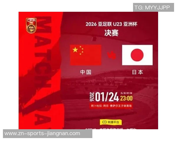 U23亚洲杯四强身价分析：中国U23身价是越南的27倍韩国日本紧随其后